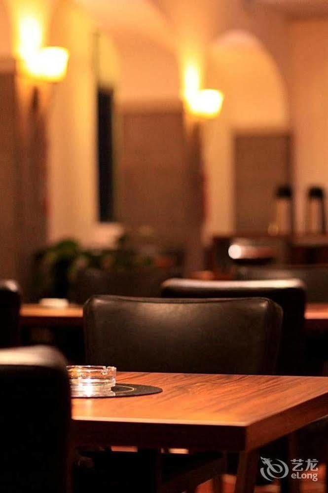 Lingshui Shenzhou Holiday Hotel Zewnętrze zdjęcie